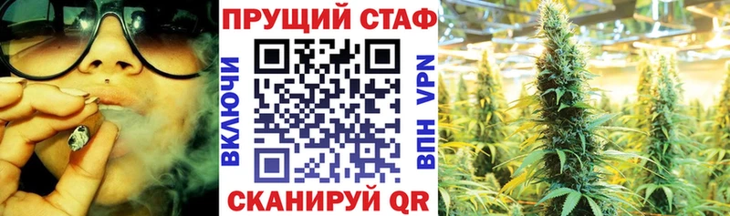 Купить АМФ  Меф мяу мяу  А ПВП  Канабис  ГАШИШ  Cocaine  Киренск
