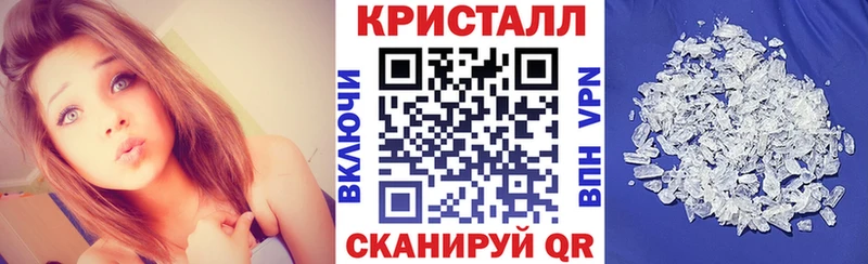 АМФЕТАМИН VHQ  Купить  Киренск 
