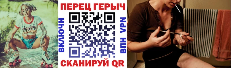 Купить  Киренск  ГЕРОИН герыч 