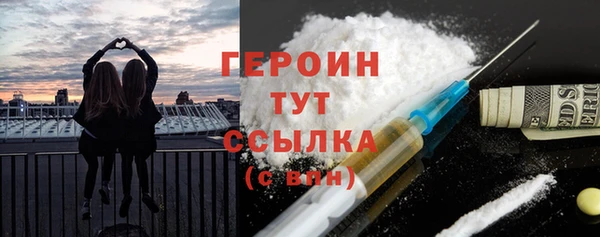 сатива Карталы