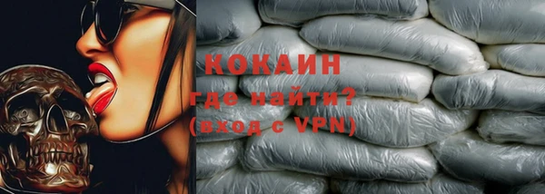 эйфоретик Заволжск