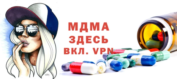 круглые Касимов