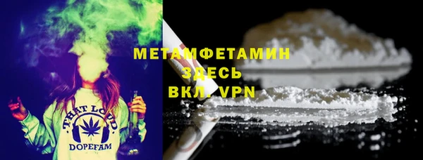 спиды Заволжье