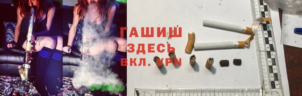 мефедрон Тутаев