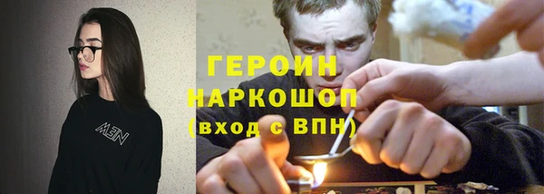 сатива Карталы
