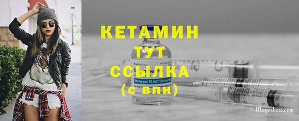 спиды Заволжье