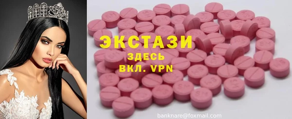 круглые Касимов