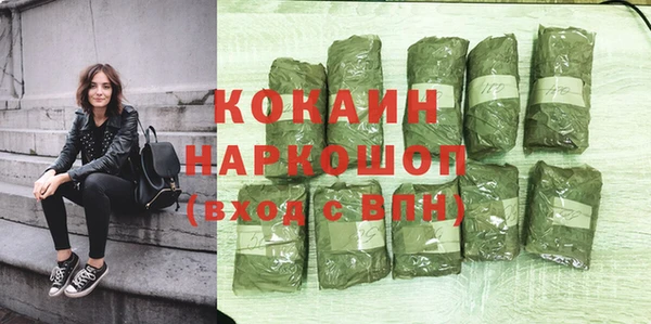 марки lsd Зерноград