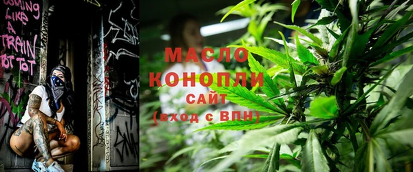 экстази Каменка