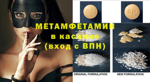 круглые Касимов