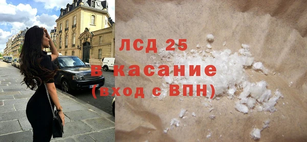 марки nbome Зеленодольск