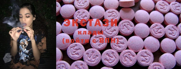 сатива Карталы