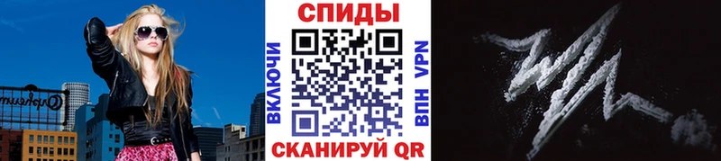 Купить закладки  Киренск  Первитин кристалл 